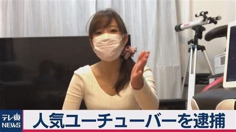 広瀬 ゆう 無 修正 動画